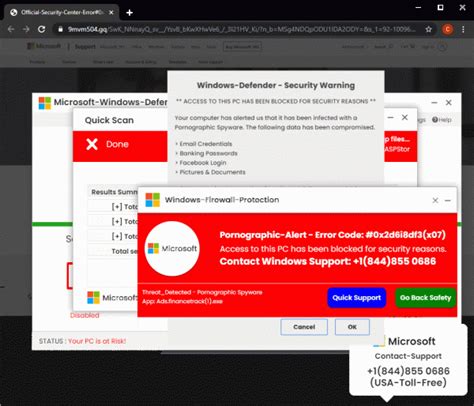info@notification mcafee